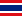 Tha&iuml;lande