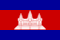 Cambodia