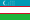 ウズベキスタン