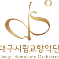 Daegu Symphony Orchestra