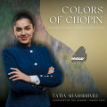 Chopin Piano Competition (Online)