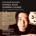 2. Harz Double Bass Summer Course 2025