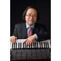 Musica Riva - Course Fisarmonica  - Teacher: Cao Xia Qing