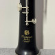 Marigaux 901 Professional Oboe - Serial No. 24606 (1990) - Overhauled & Re-plated Nov 2025, , , 