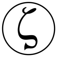 Septura
