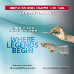 International Conducting Competition &ndash; Sofia 2026