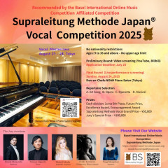 Supraleitung Methode Japan®︎ Vocal Competition 2025