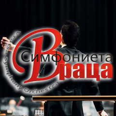 4th Annual Conducting Summer Masterclass