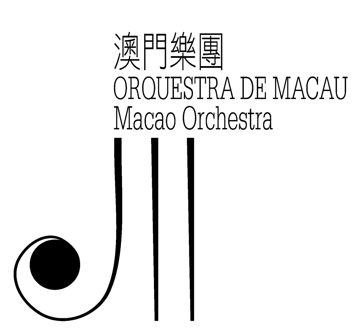 job-principal-clarinet-1-position-macao-orchestra