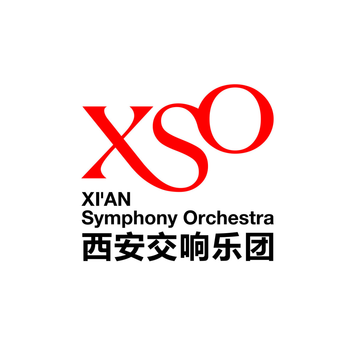 Xi'an Symphony Orchestra